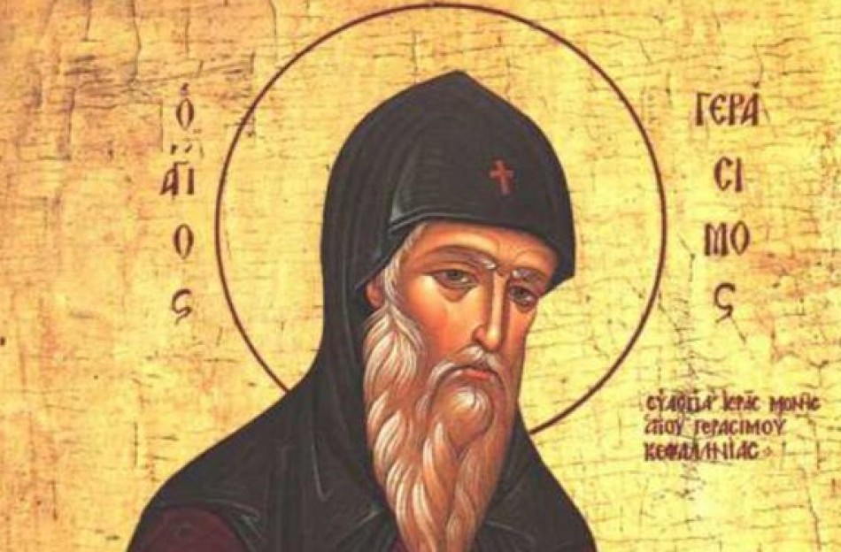 Εικόνα Ανάρτησης