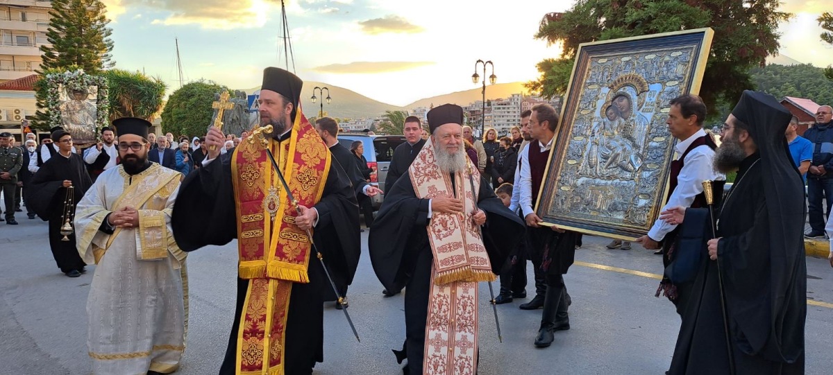 Εικόνα Ανάρτησης