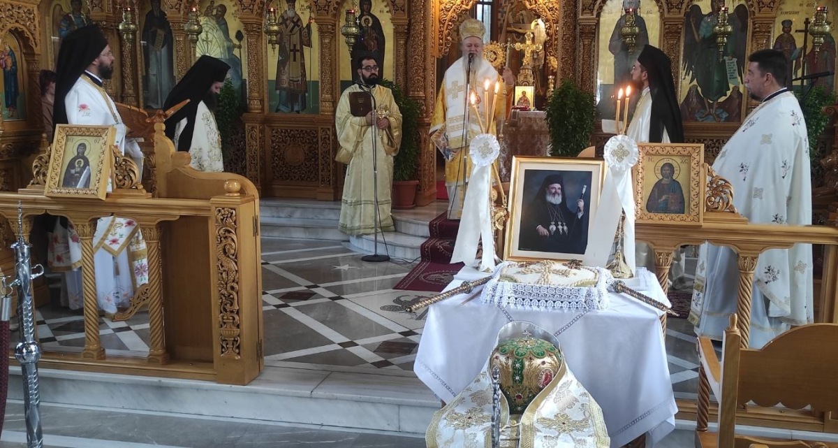Εικόνα Ανάρτησης