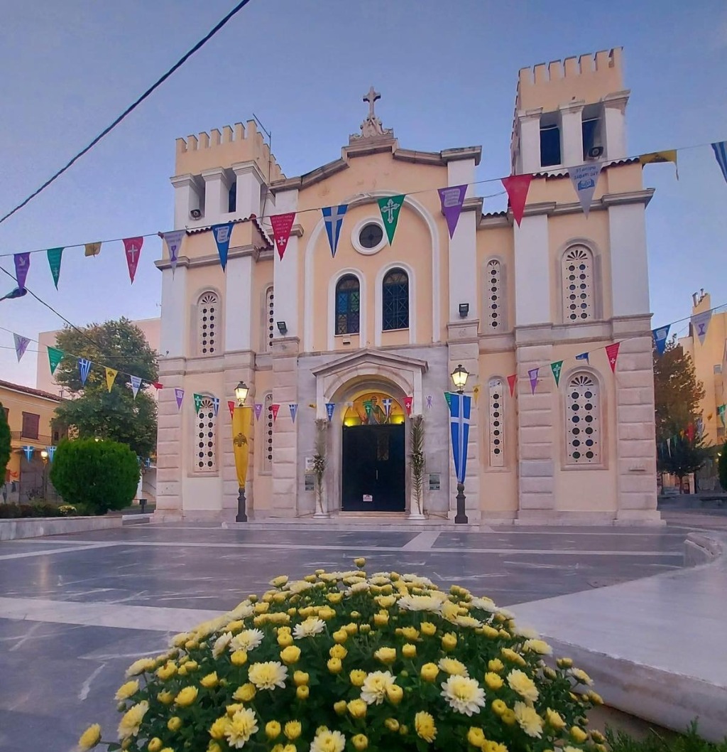 Εικόνα Ανάρτησης