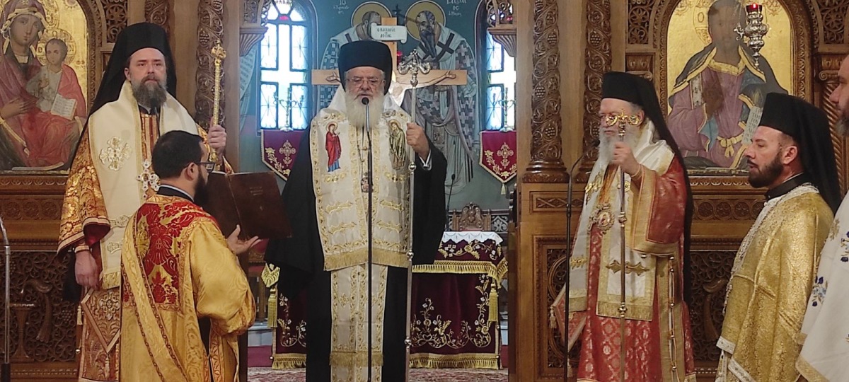 Εικόνα Ανάρτησης