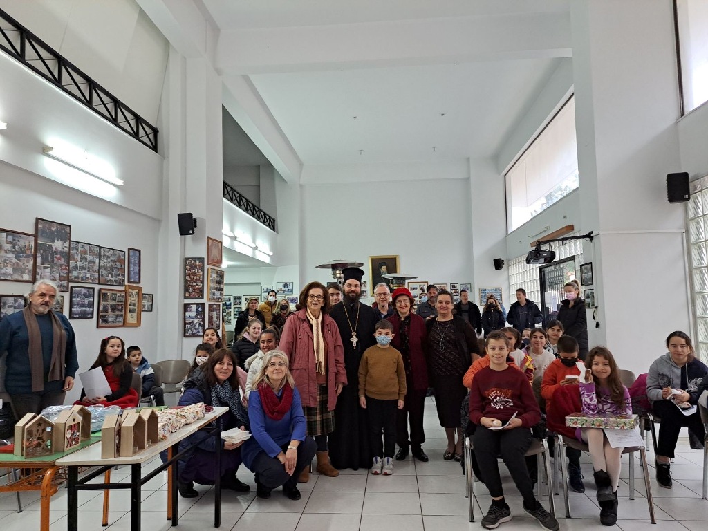Εικόνα Ανάρτησης