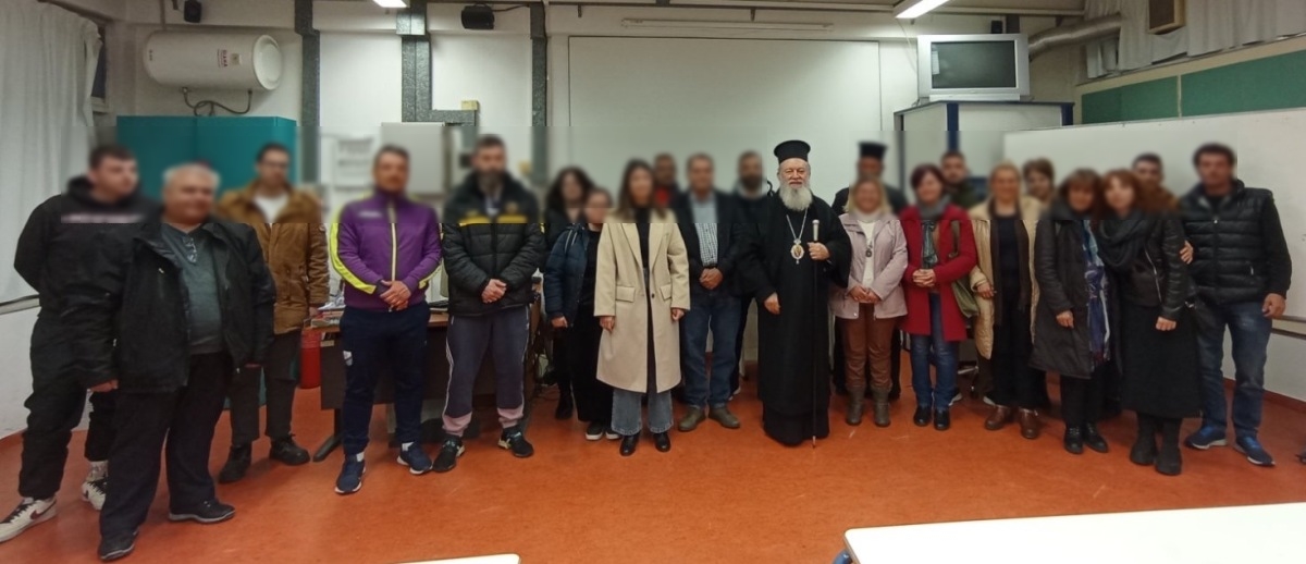 Εικόνα Ανάρτησης