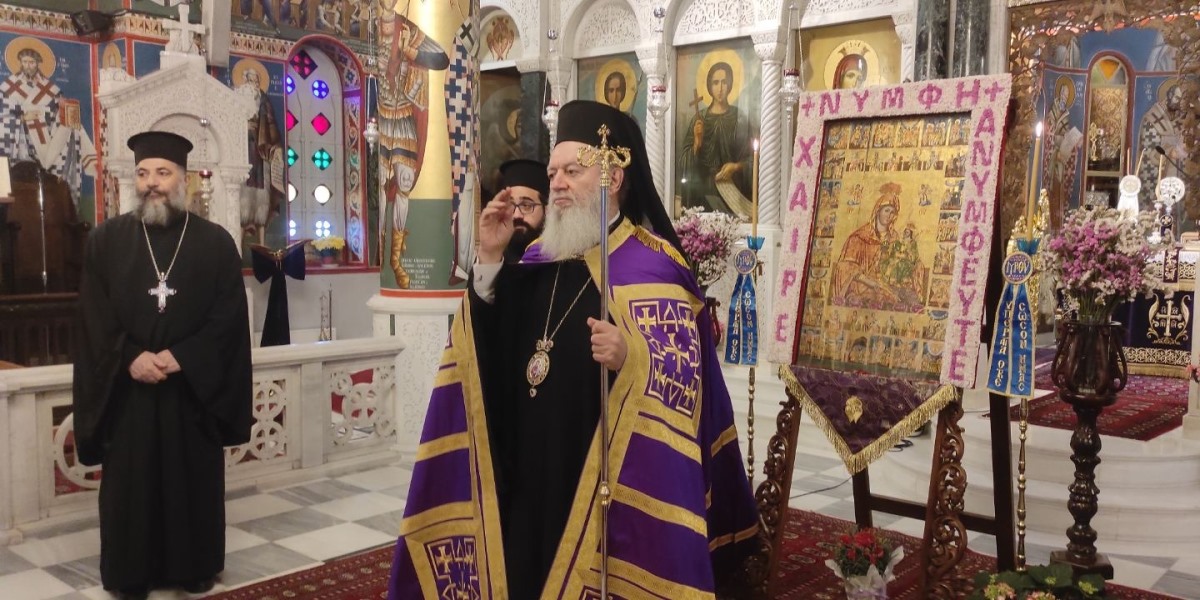 Εικόνα Ανάρτησης