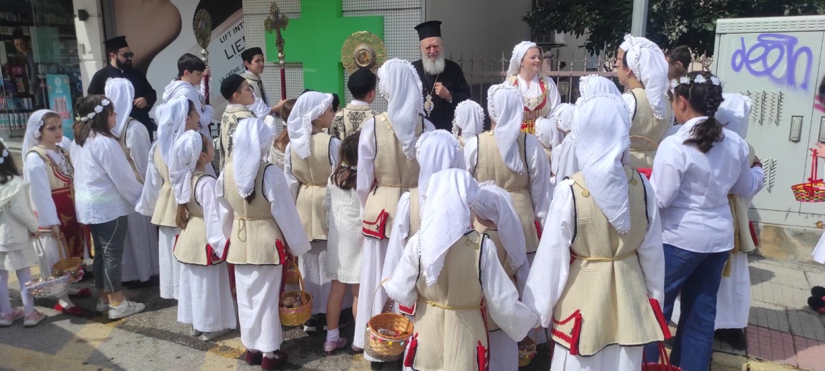 Εικόνα Ανάρτησης