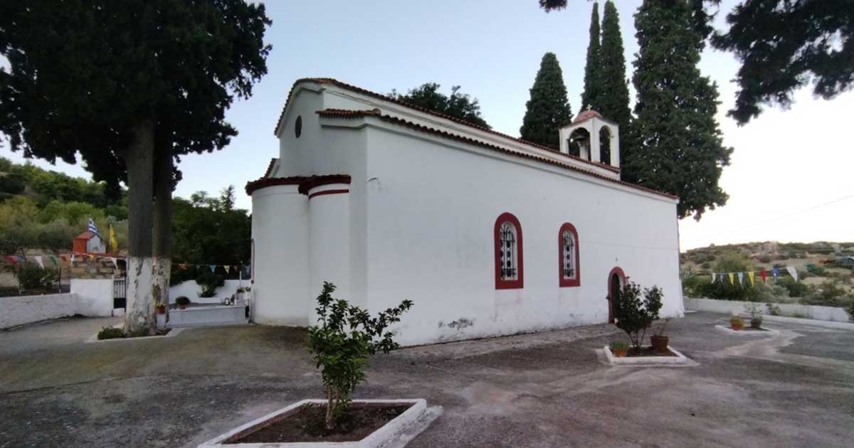 Εικόνα Ανάρτησης