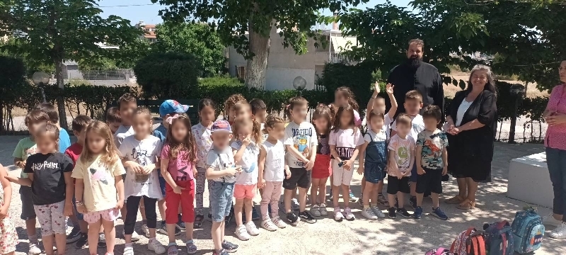 Εικόνα Ανάρτησης