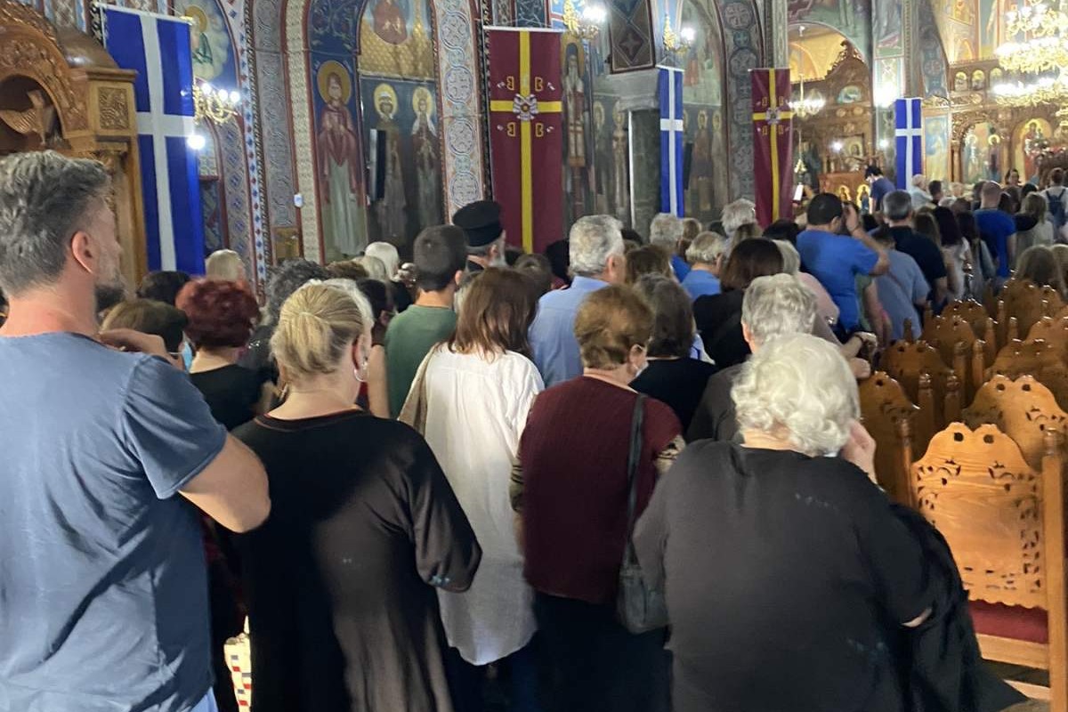 Εικόνα Ανάρτησης