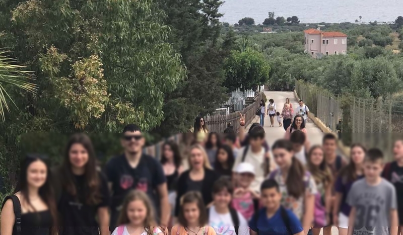 Εικόνα Ανάρτησης