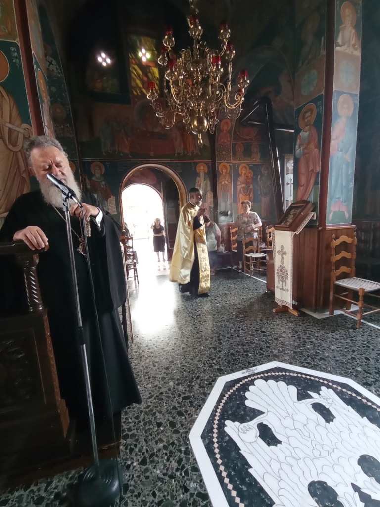 Εικόνα Ανάρτησης