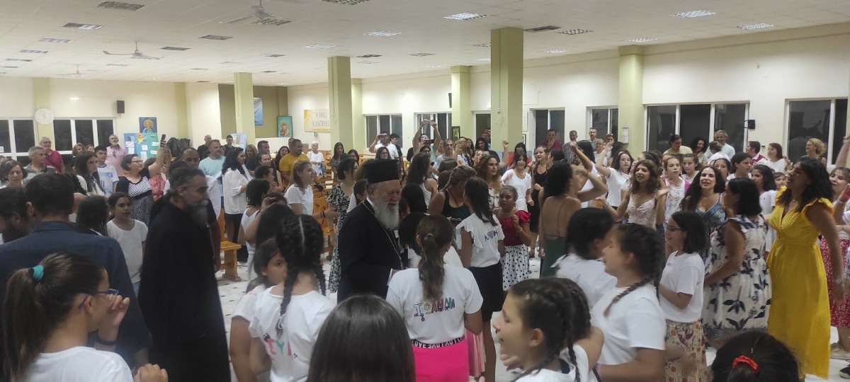Εικόνα Ανάρτησης
