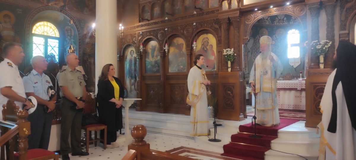 Εικόνα Ανάρτησης