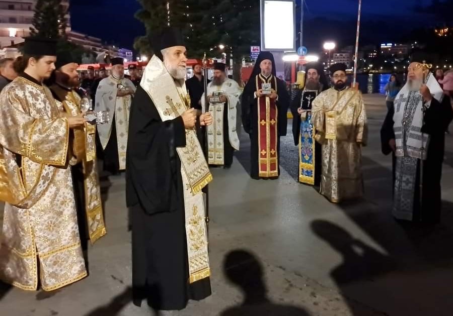 Εικόνα Ανάρτησης