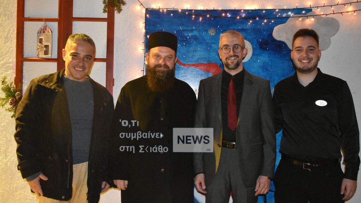 Εικόνα Ανάρτησης