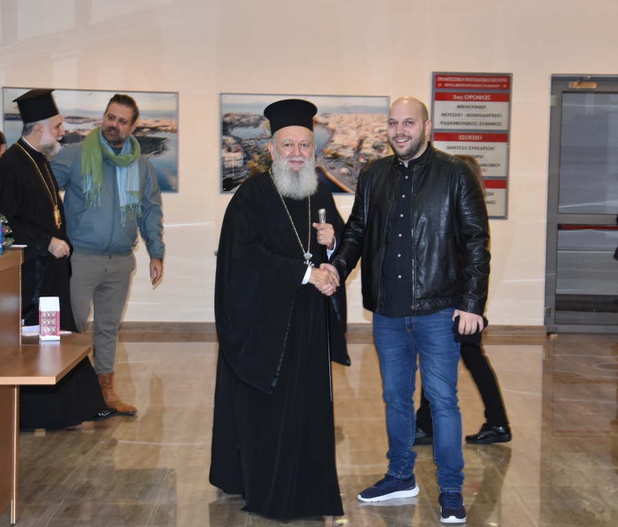 Εικόνα Ανάρτησης
