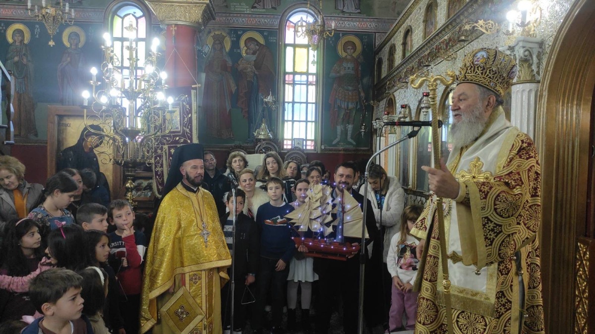 Εικόνα Ανάρτησης