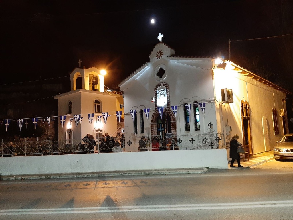 Εικόνα Ανάρτησης