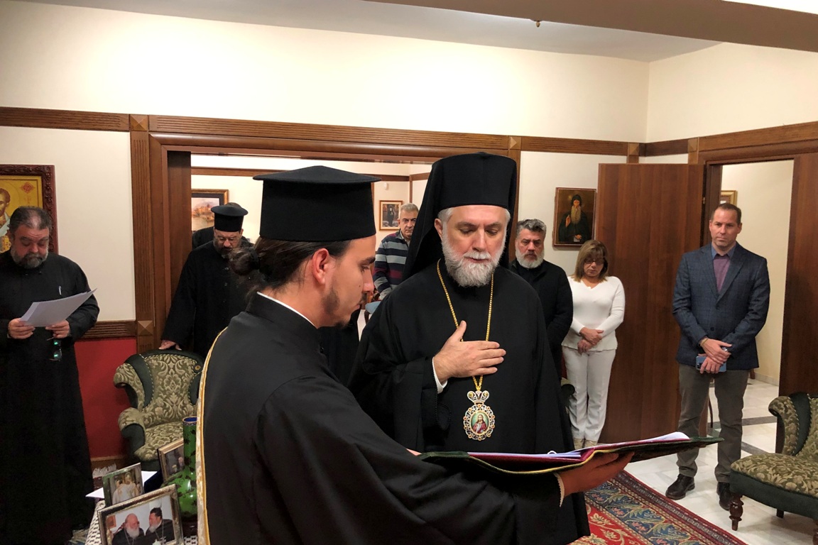 Εικόνα Ανάρτησης