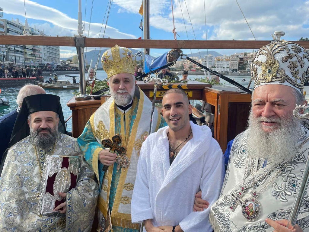 Εικόνα Ανάρτησης