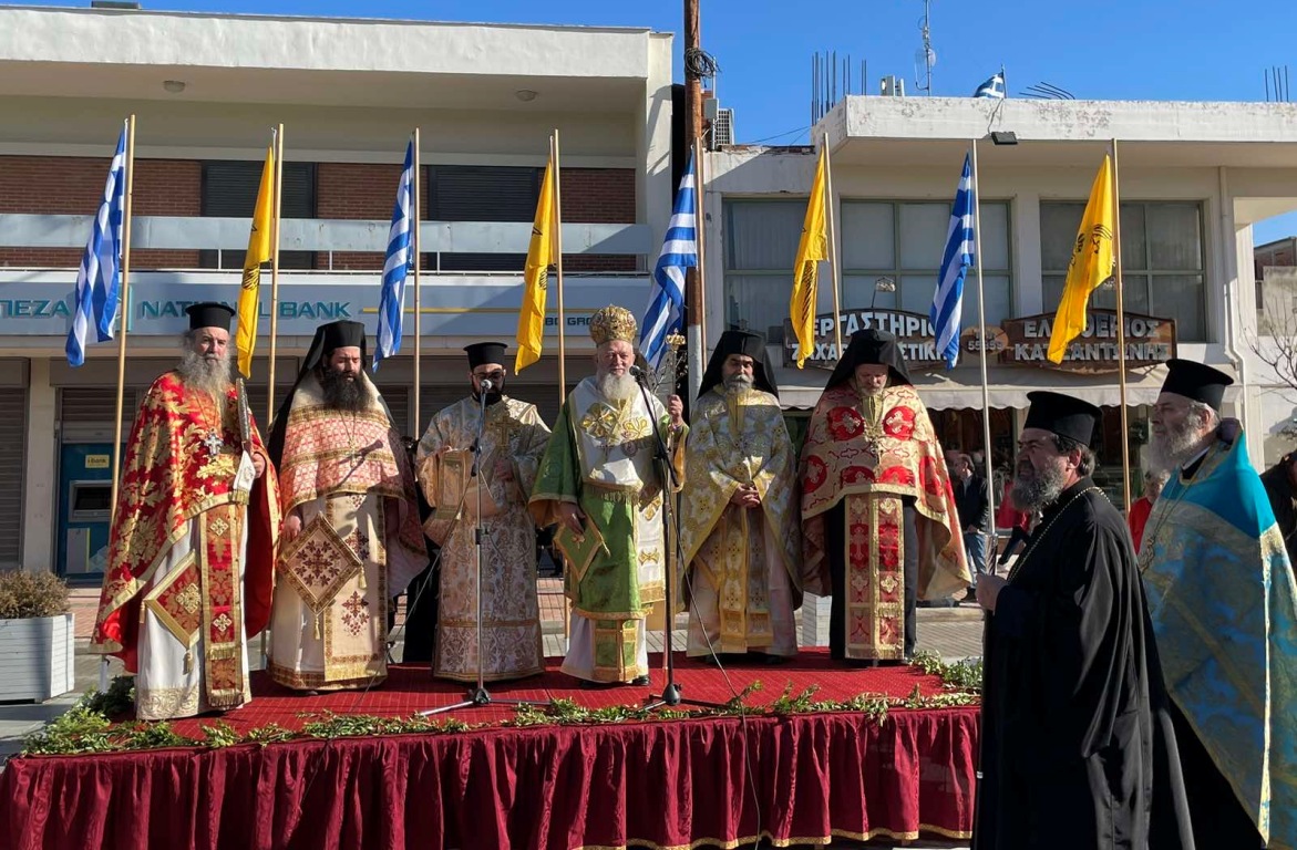 Εικόνα Ανάρτησης