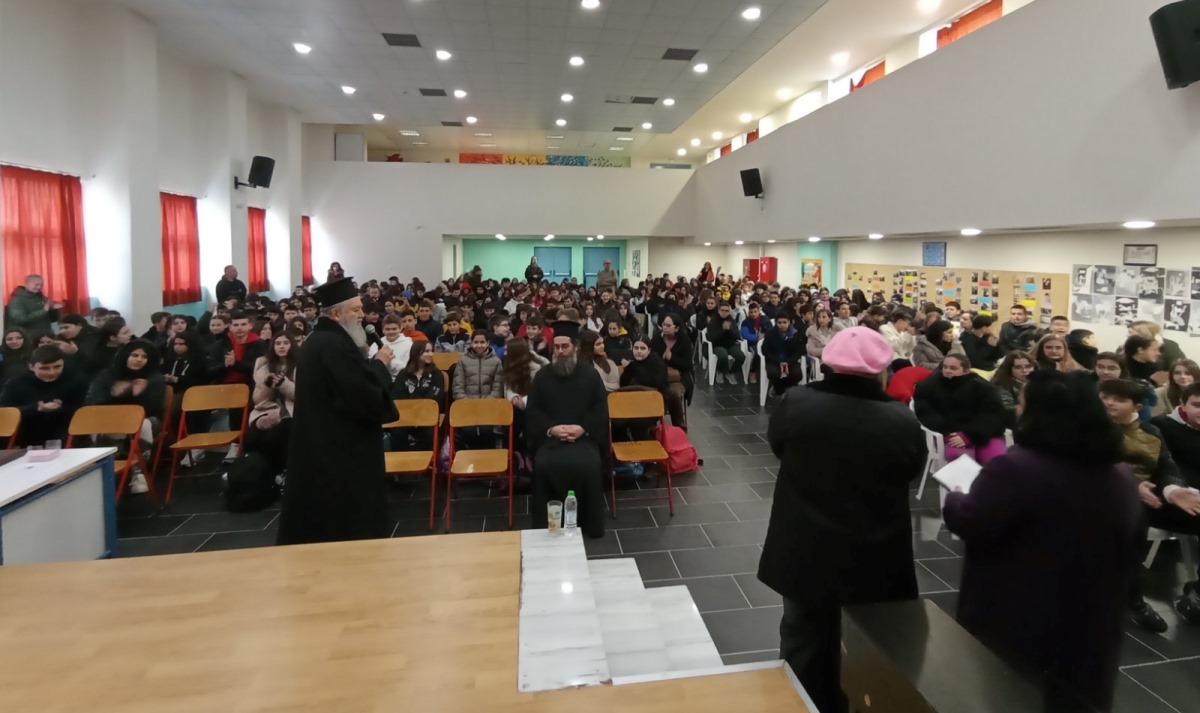 Εικόνα Ανάρτησης