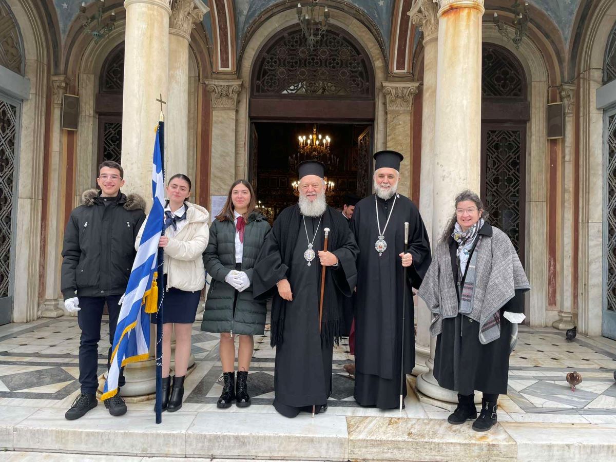 Εικόνα Ανάρτησης