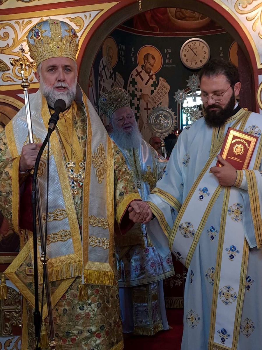 Εικόνα Ανάρτησης