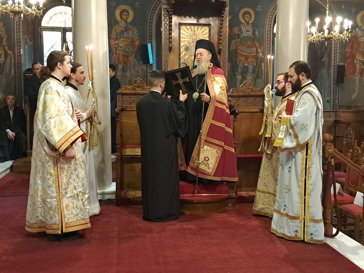 Εικόνα Ανάρτησης