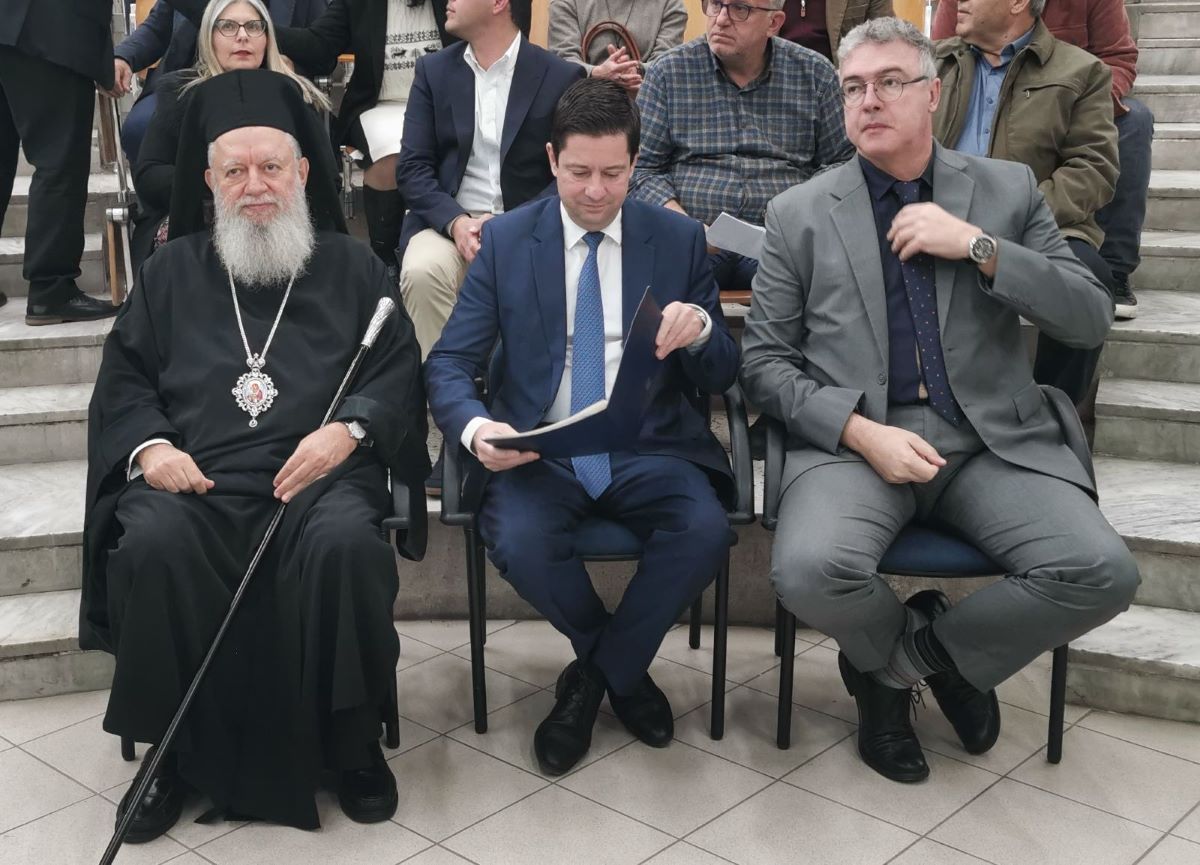 Εικόνα Ανάρτησης
