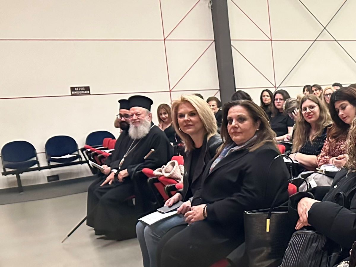 Εικόνα Ανάρτησης