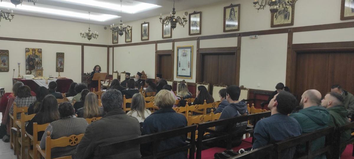 Εικόνα Ανάρτησης