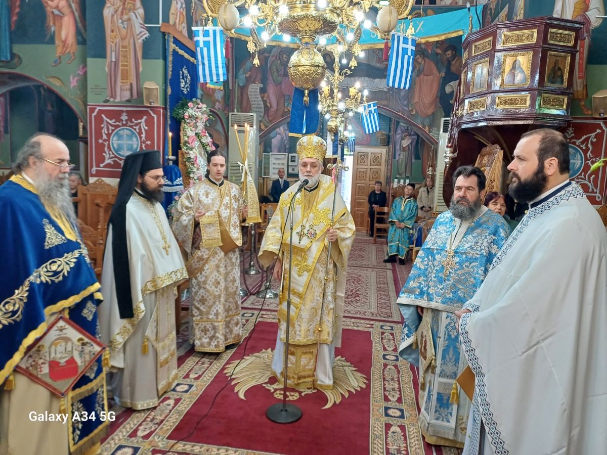 Εικόνα Ανάρτησης
