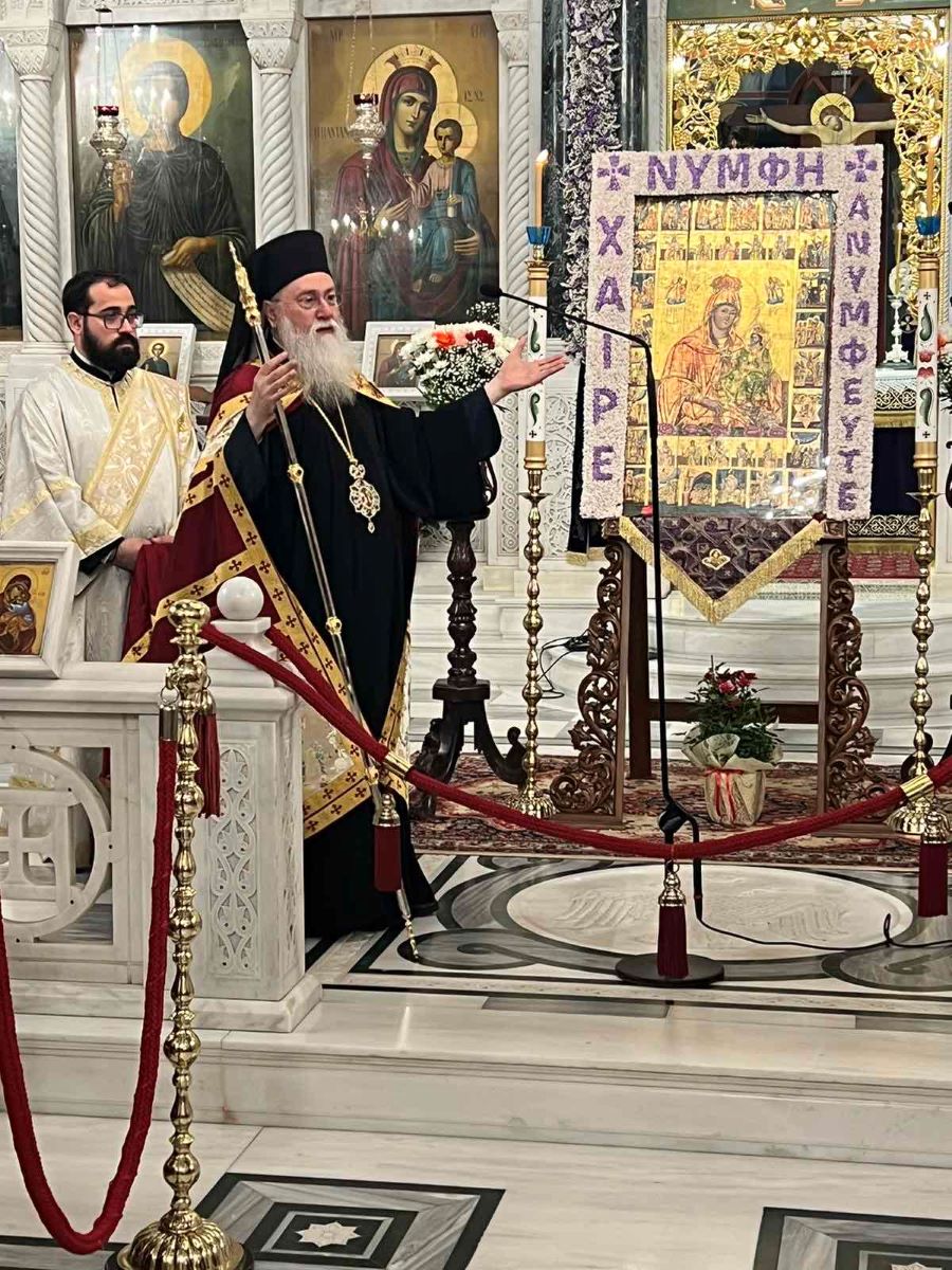 Εικόνα Ανάρτησης
