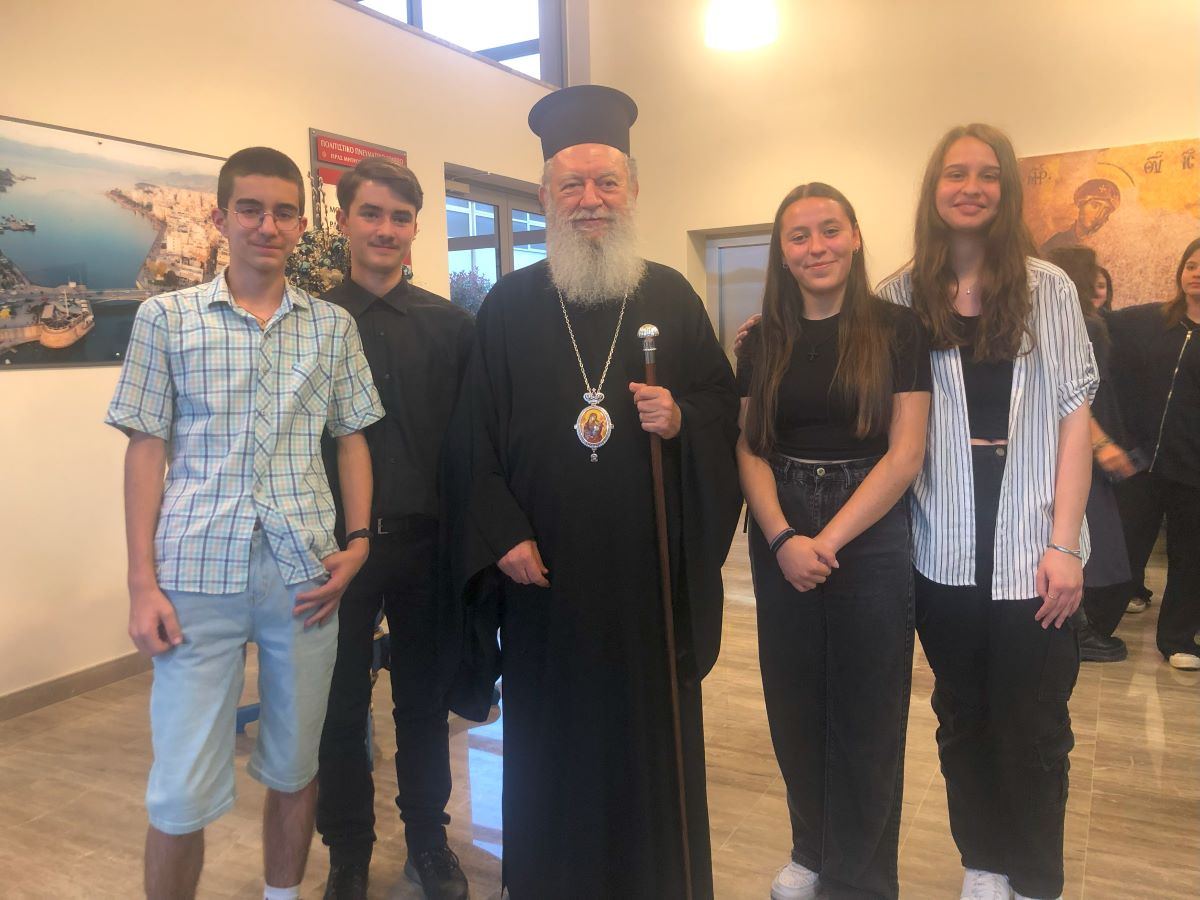 Εικόνα Ανάρτησης