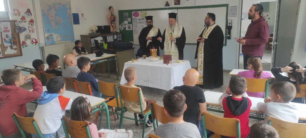 Εικόνα Ανάρτησης