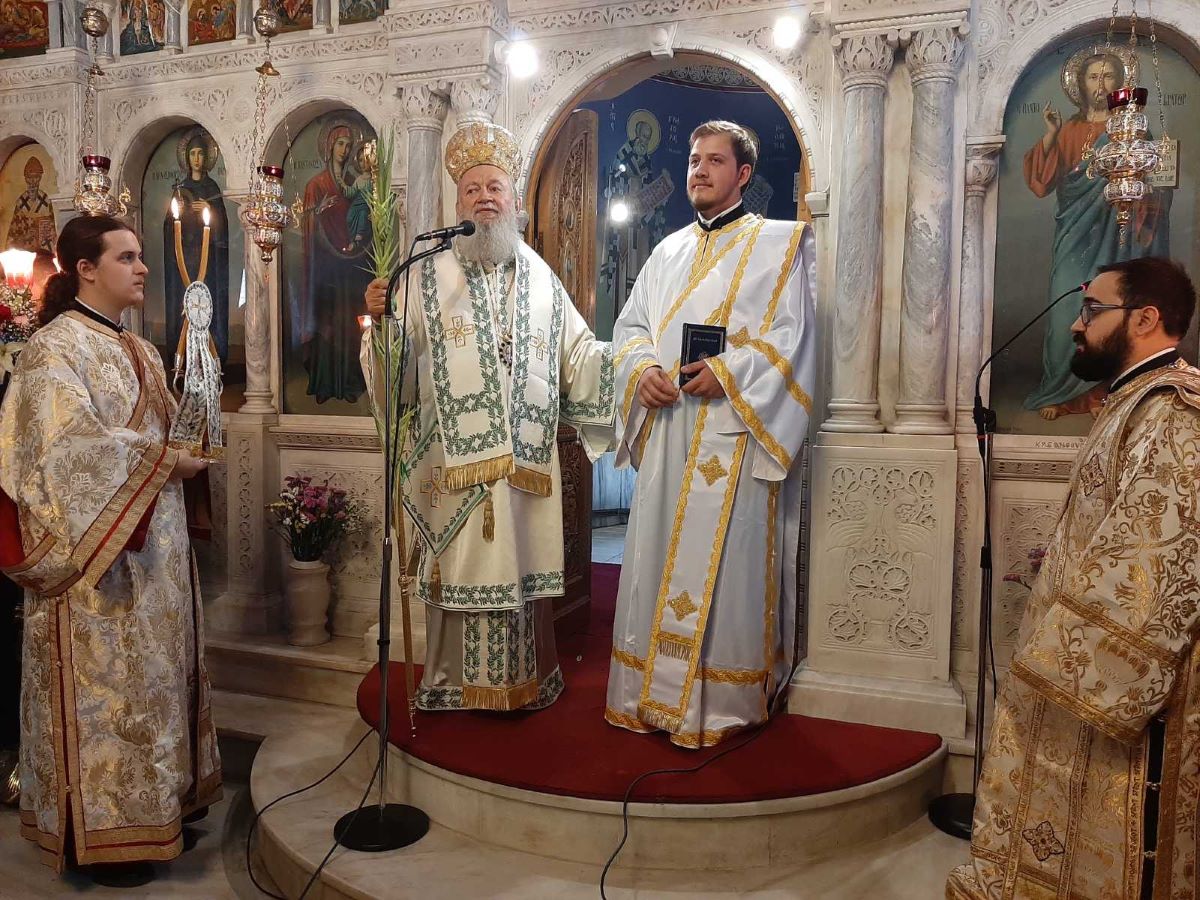 Εικόνα Ανάρτησης