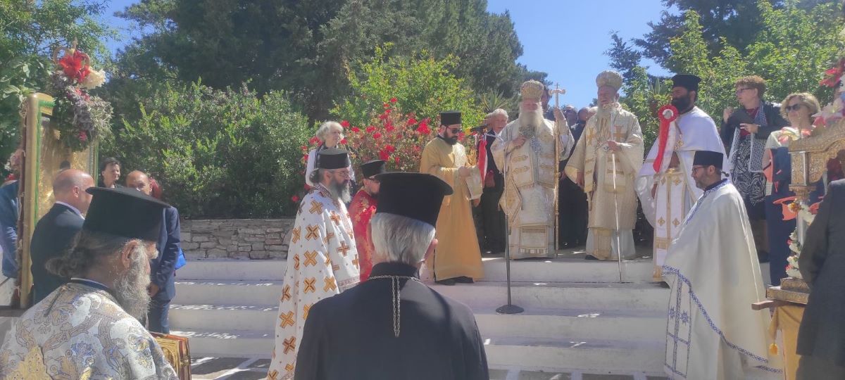Εικόνα Ανάρτησης