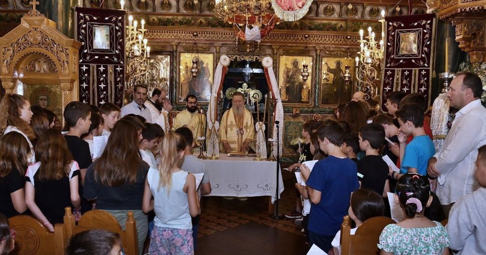 Εικόνα Ανάρτησης