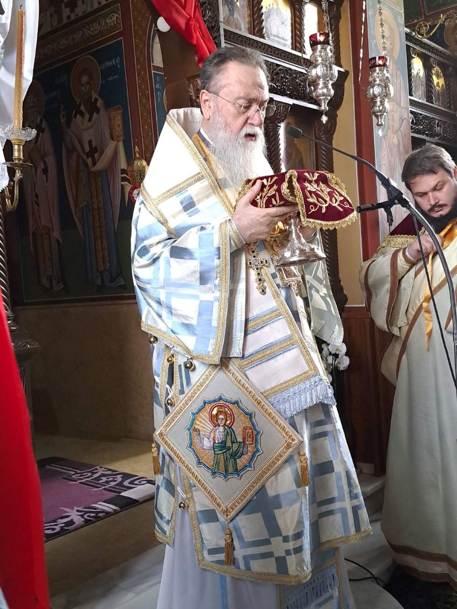 Εικόνα Ανάρτησης
