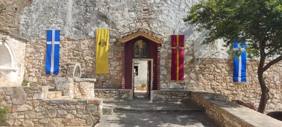 Εικόνα Ανάρτησης