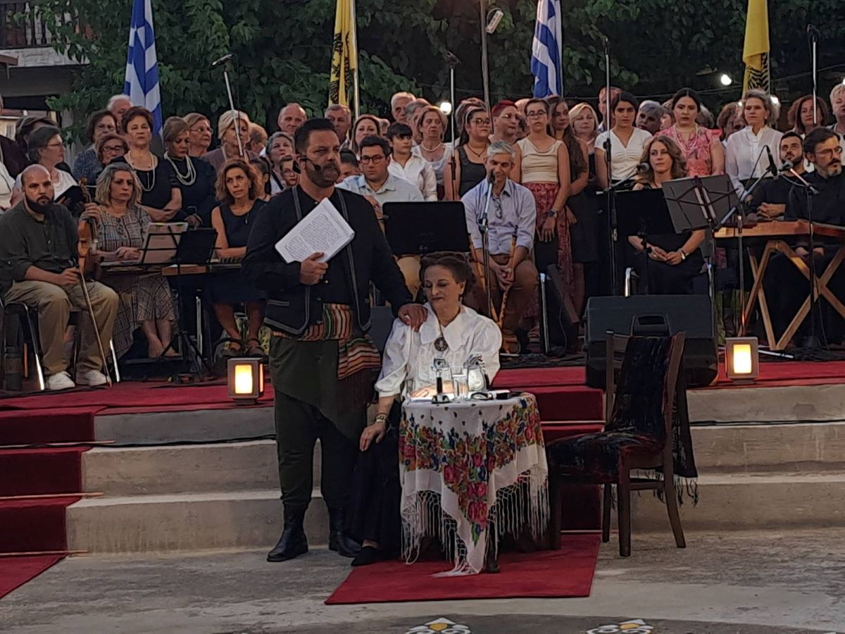 Εικόνα Ανάρτησης