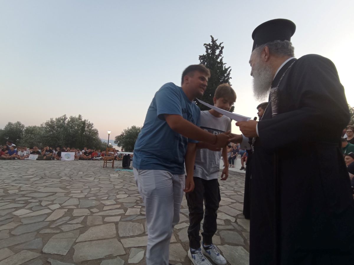 Εικόνα Ανάρτησης