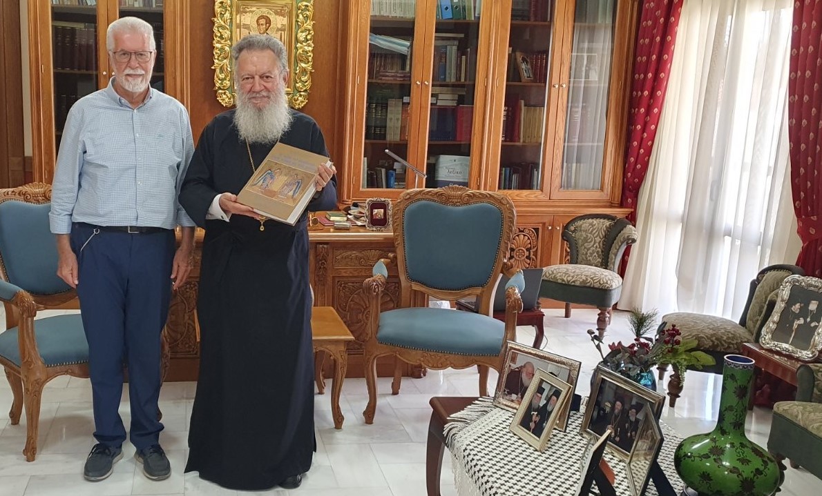 Εικόνα Ανάρτησης