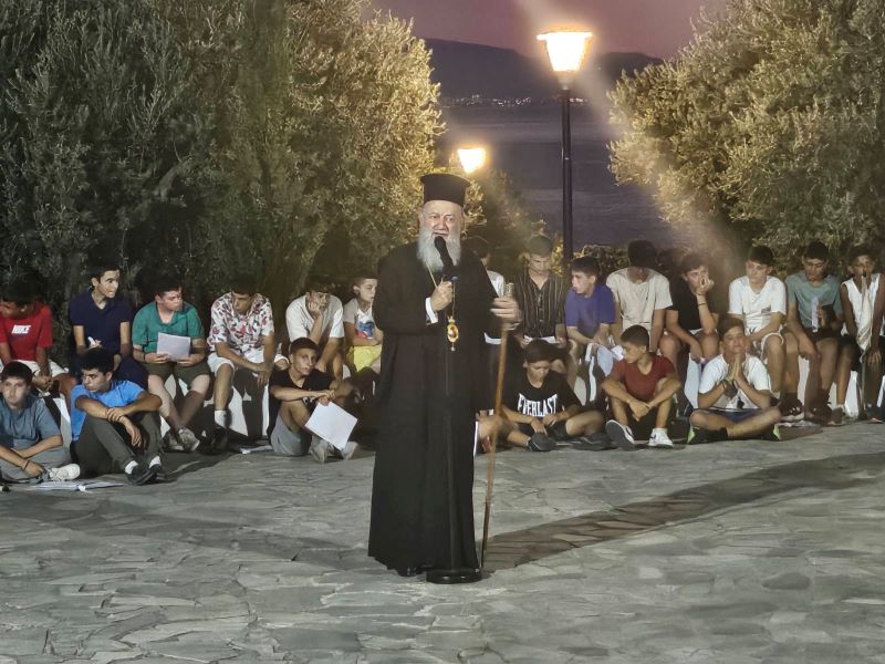Εικόνα Ανάρτησης