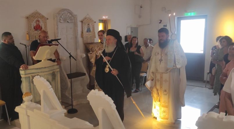 Εικόνα Ανάρτησης