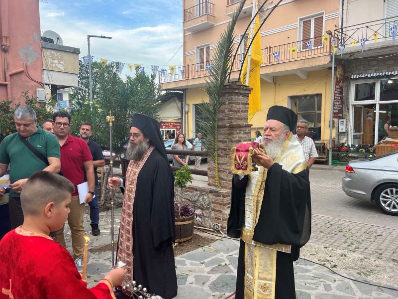 Εικόνα Ανάρτησης