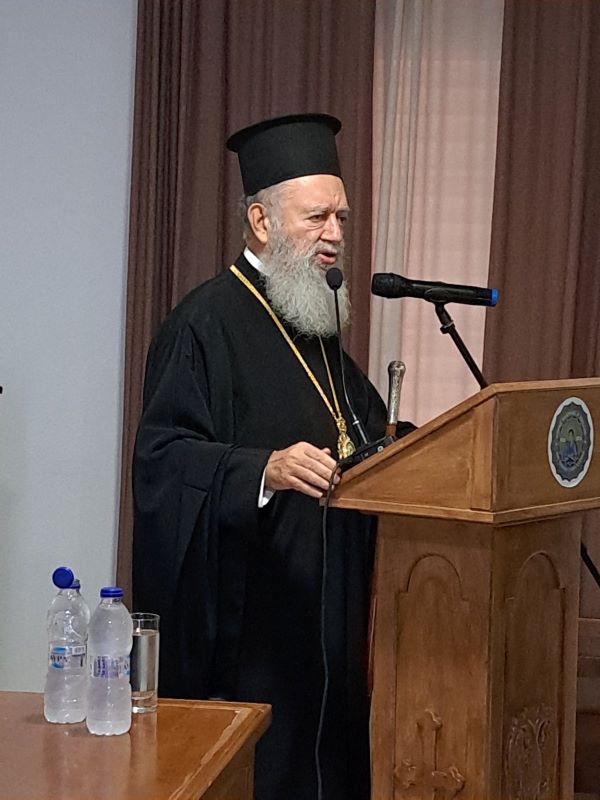 Εικόνα Ανάρτησης