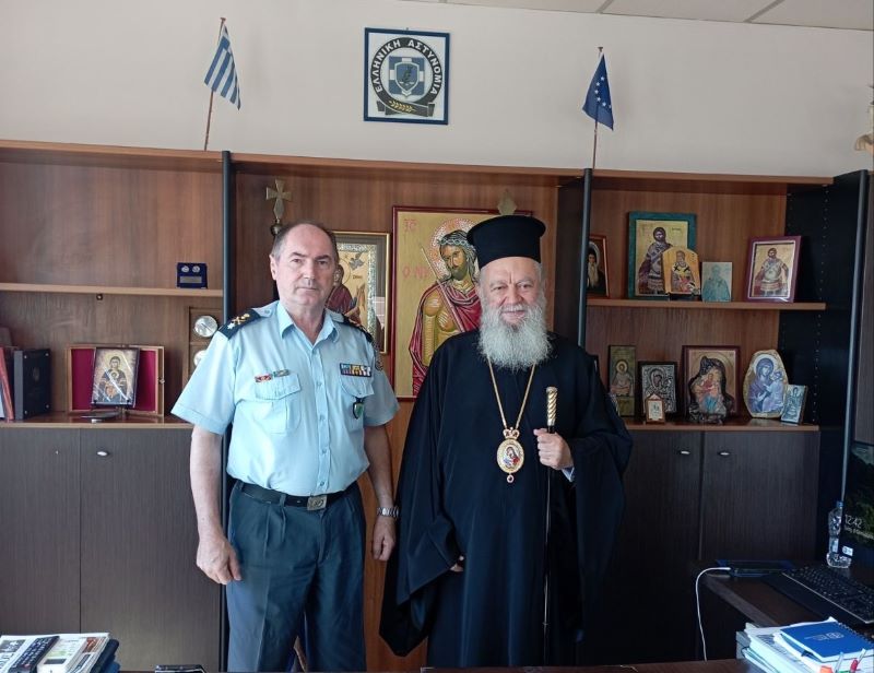 Εικόνα Ανάρτησης