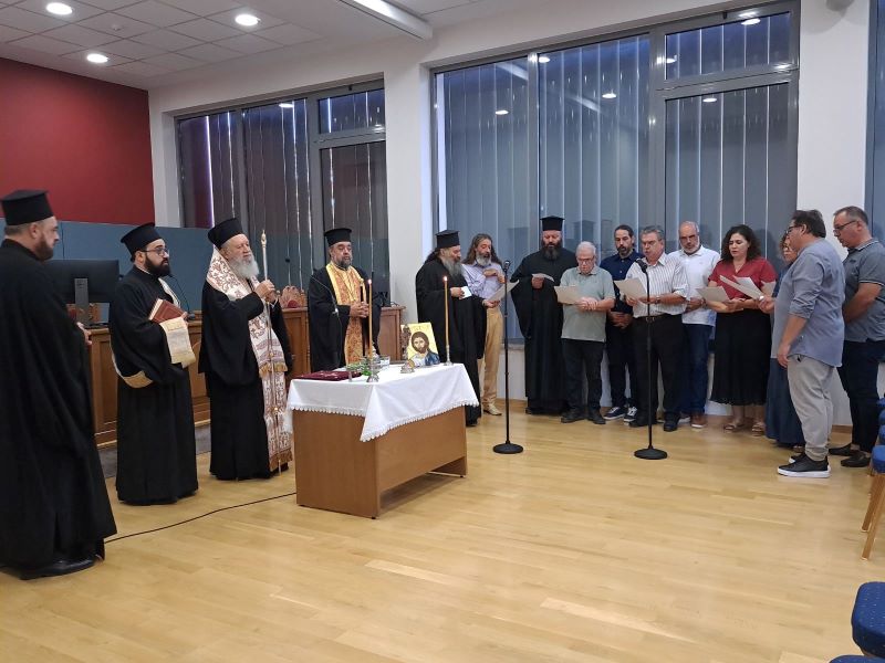 Εικόνα Ανάρτησης
