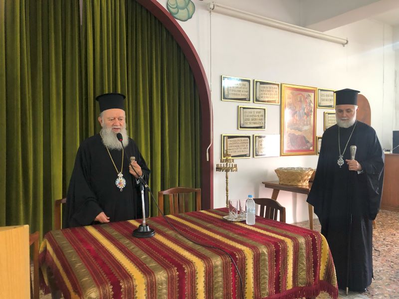 Εικόνα Ανάρτησης